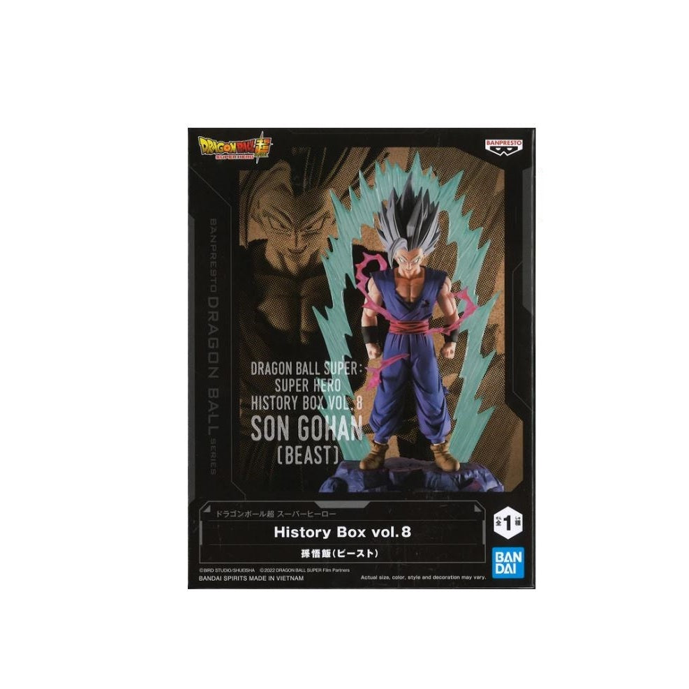 Banpresto Dragon Ball Super: Super Hero History Box Vol.8 (Son Gohan Beast)