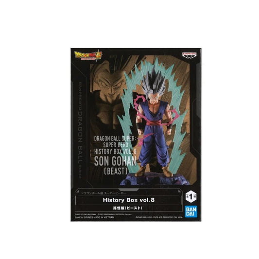 Banpresto Dragon Ball Super: Super Hero History Box Vol.8 (Son Gohan Beast)