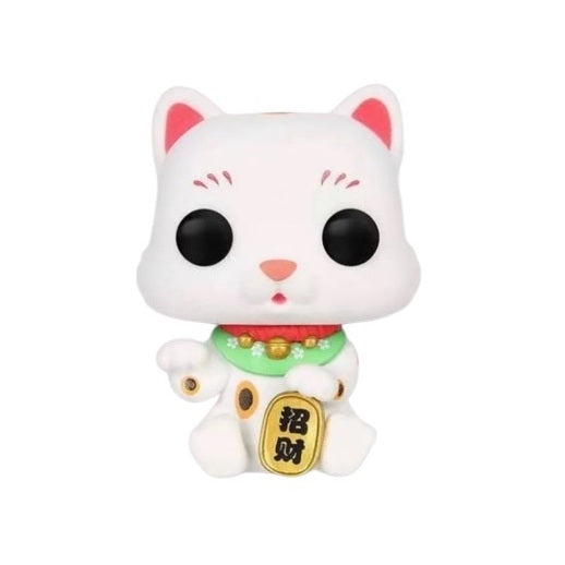 Funko POP Asia 190 Lucky Cat (Flocked) 2023 Summer Convention Exclusive