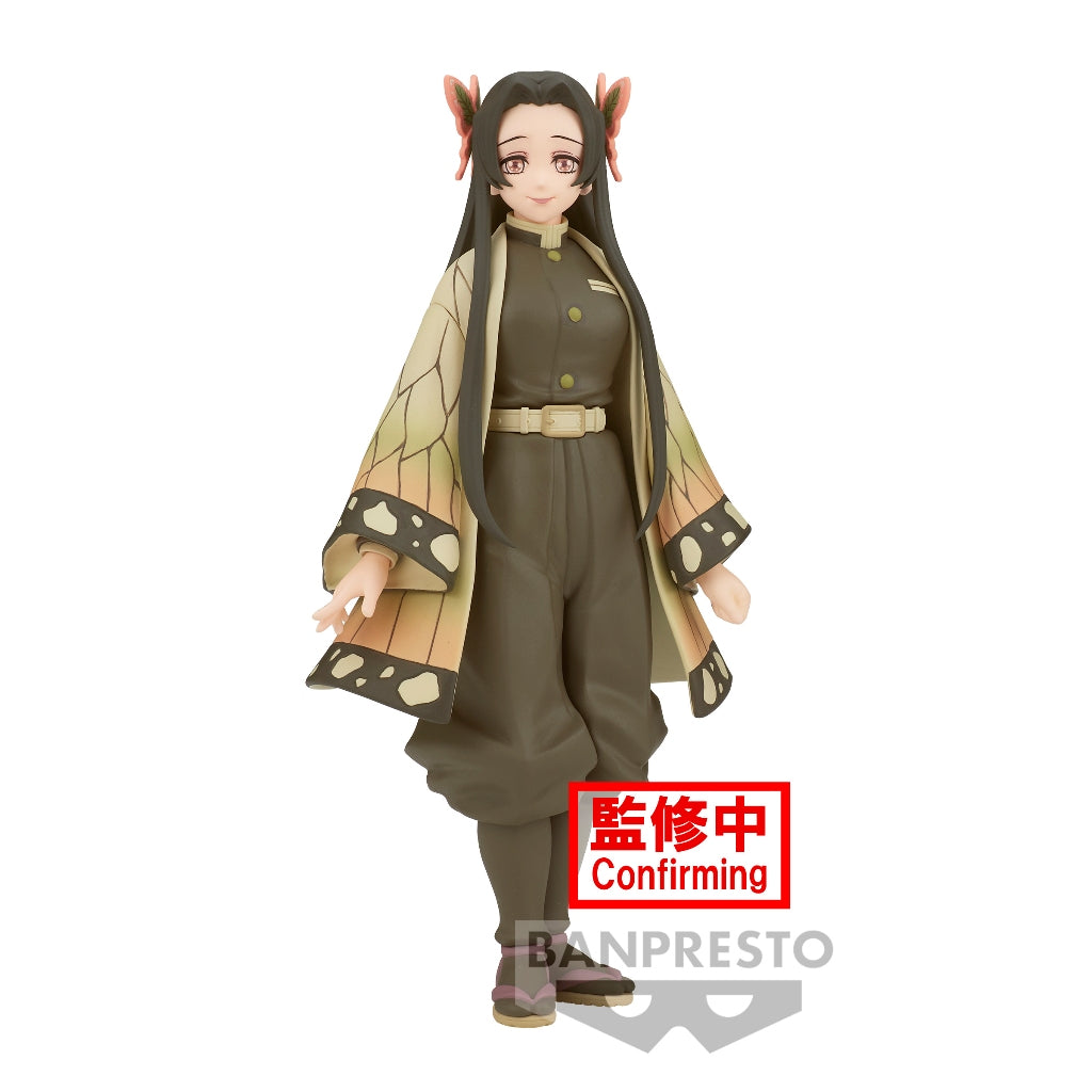 Banpresto Demon Slayer: Kimetsu No Yaiba Figure Vol.41(A:Kanae Kocho)