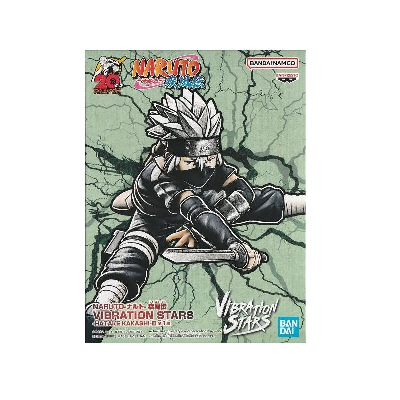 Banpresto Naruto Shippuden Vibration Stars -Hatake Kakashi-3