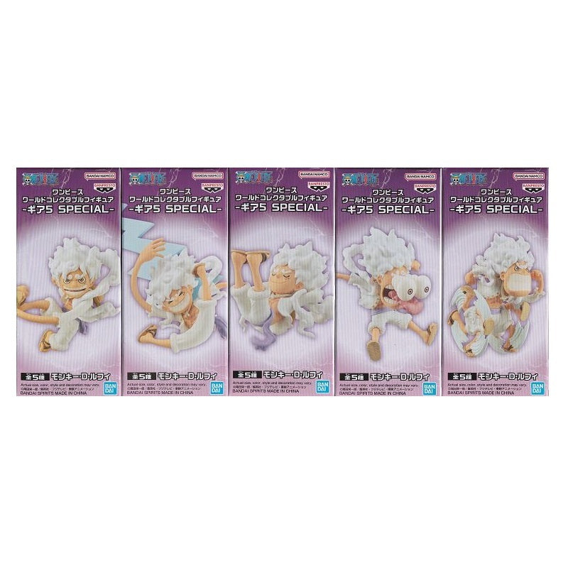 Banpresto One Piece World Collectable Figure -Monkey.D.Luffy Special- Set of 5