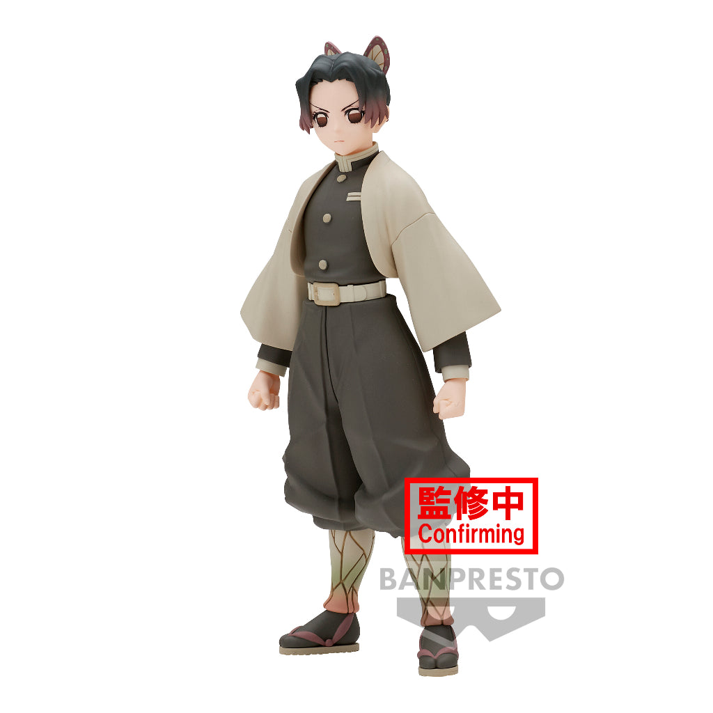 Banpresto Demon Slayer: Kimetsu No Yaiba Figure Vol.40(A:Shinobu Kocho)