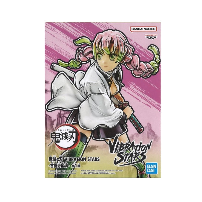 Banpresto Demon Slayer: Kimetsu No Yaiba Vibration Stars -Mitsuri Kanroji-