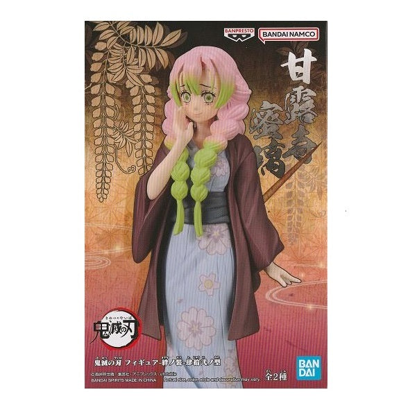 Banpresto Demon Slayer: Kimetsu No Yaiba Figure Vol.42(B:Mitsuri Kanroji)
