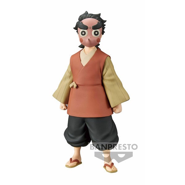 Banpresto Demon Slayer: Kimetsu No Yaiba Figure Vol.42(A:Kotetsu)