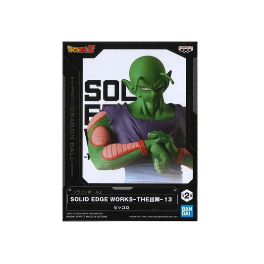 Banpresto Dragon Ball Z Solid Edge Works Vol.13 (Ver.A: Piccolo)