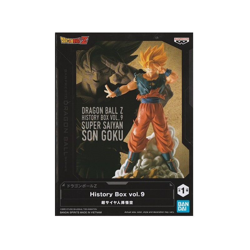 Banpresto Dragon Ball Z History Box Vol.9