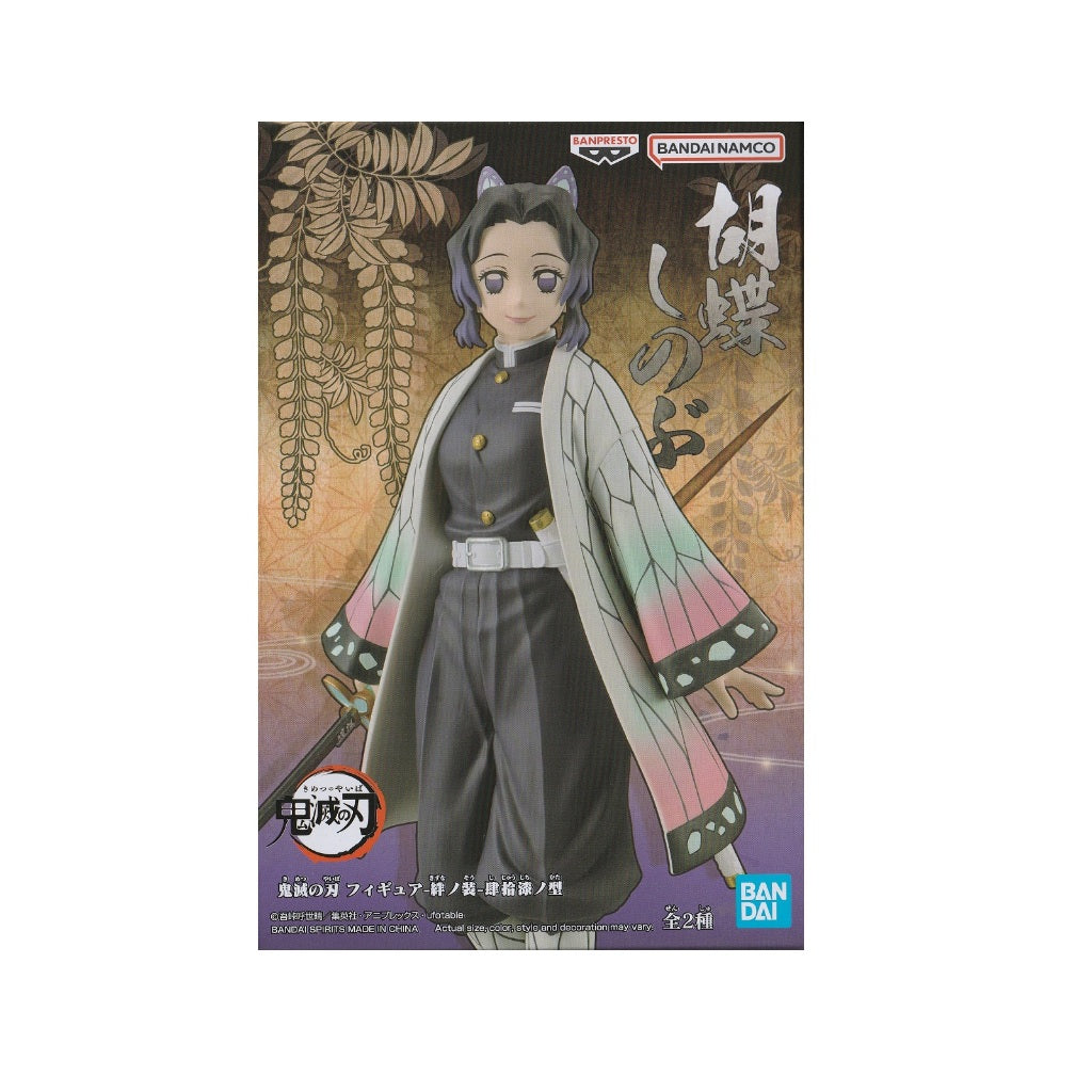 Banpresto Demon Slayer: Kimetsu No Yaiba Figure Vol.47 (B:Shinobu Kocho)