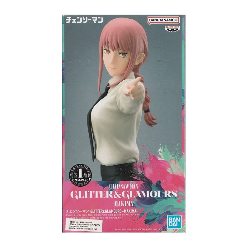 Banpresto Chainsaw Man Glitter & Glamours -Makima-
