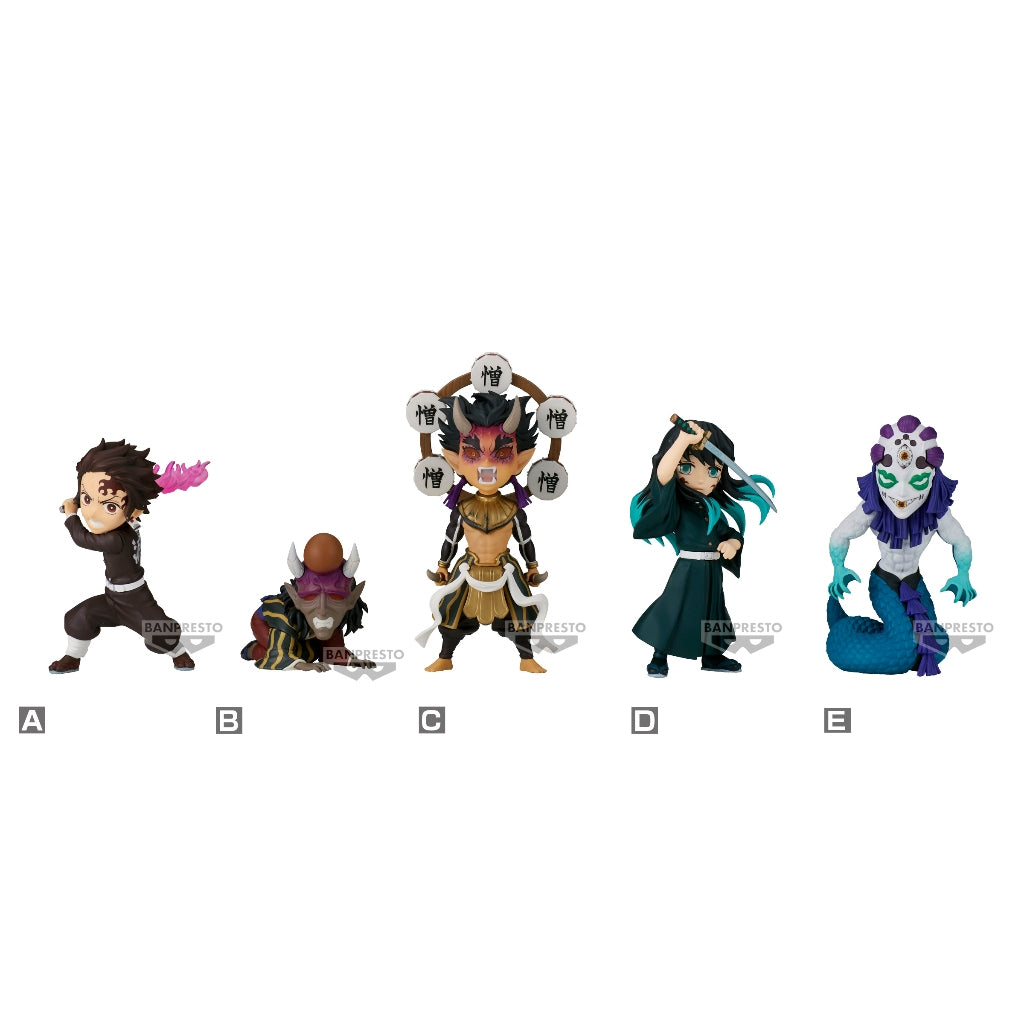 Banpresto Demon Slayer: Kimetsu No Yaiba World Collectable Figure Vol.13 (E : Gyokko)