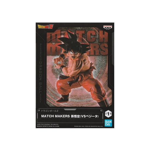Banpresto Dragon Ball Z Match Makers Son Goku (Vs Vegeta)