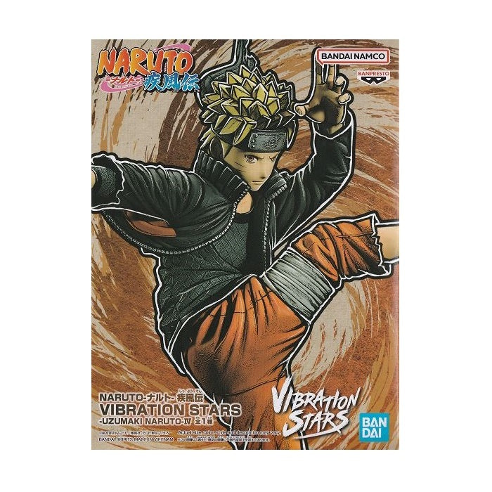 Banpresto Naruto Shippuden Vibration Stars-Uzumaki Naruto- Vol.4