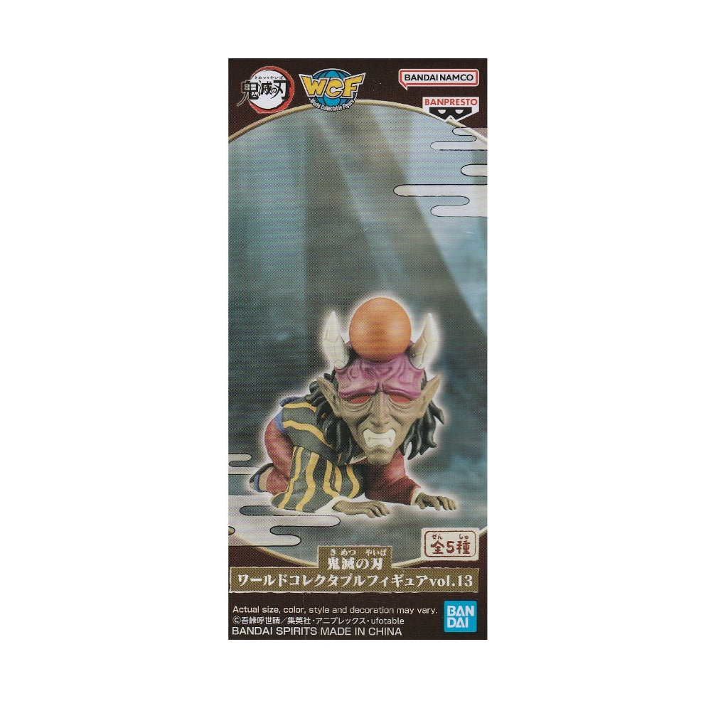 Banpresto Demon Slayer: Kimetsu No Yaiba World Collectable Figure Vol.13 (B : Hantengu)