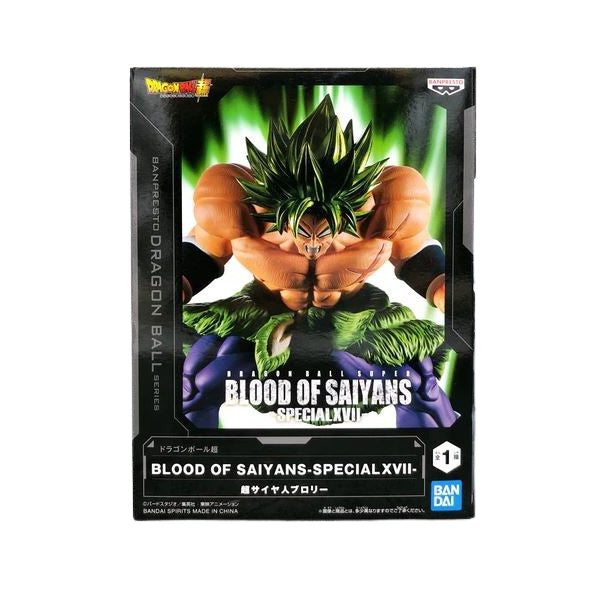 Banpresto Dragon Ball Super Blood Of Saiyans-Special XVII- (Broly)