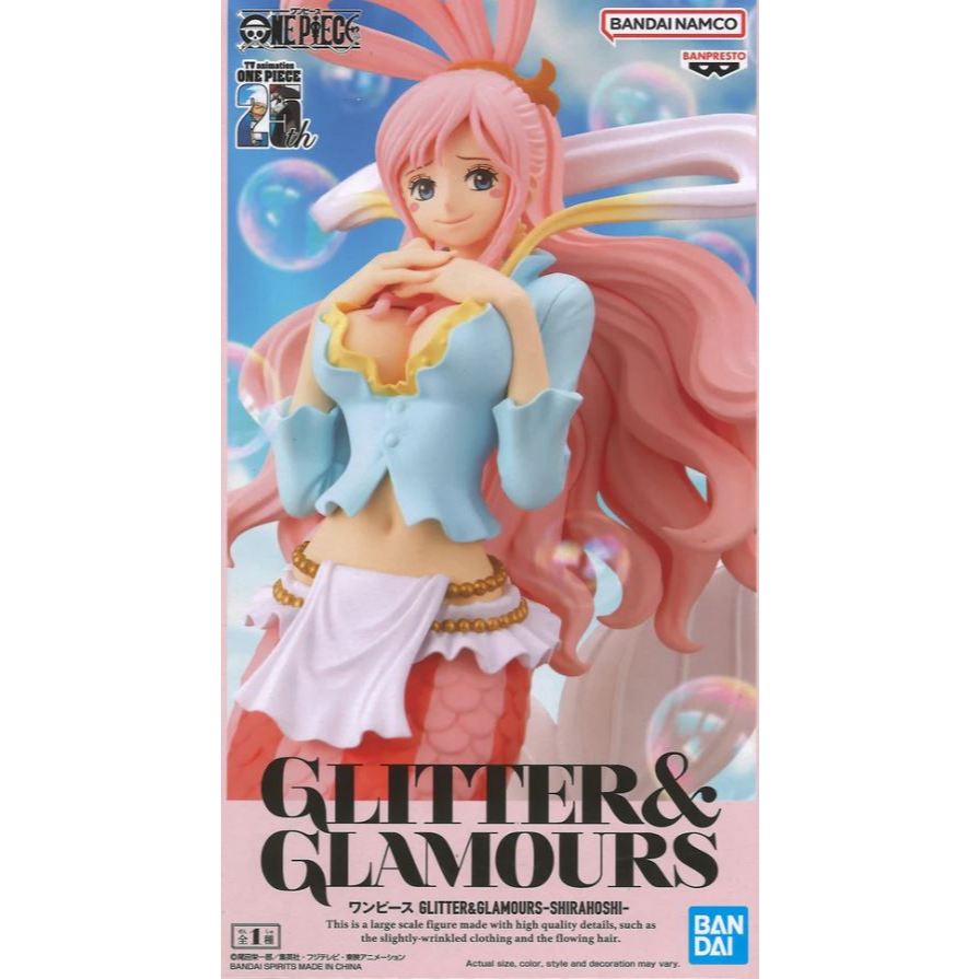 Banpresto One Piece Glitter&Glamours -Shirahoshi-