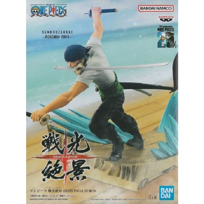 Banpresto One Piece Senkozekkei -Roronoa Zoro-