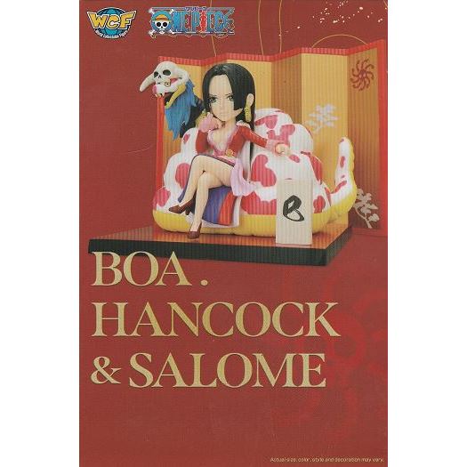 Banpresto One Piece World Collectable Figure Special Boa.Hancock & Salome