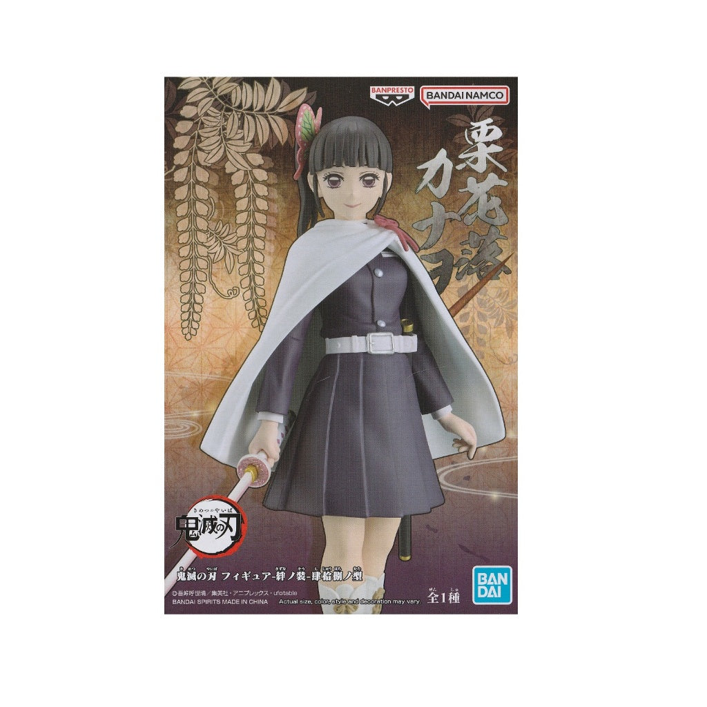 Banpresto Demon Slayer: Kimetsu No Yaiba Figure Vol.48 (Kanao)