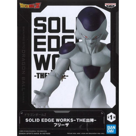 Banpresto Dragon Ball Z Solid Edge Works Frieza