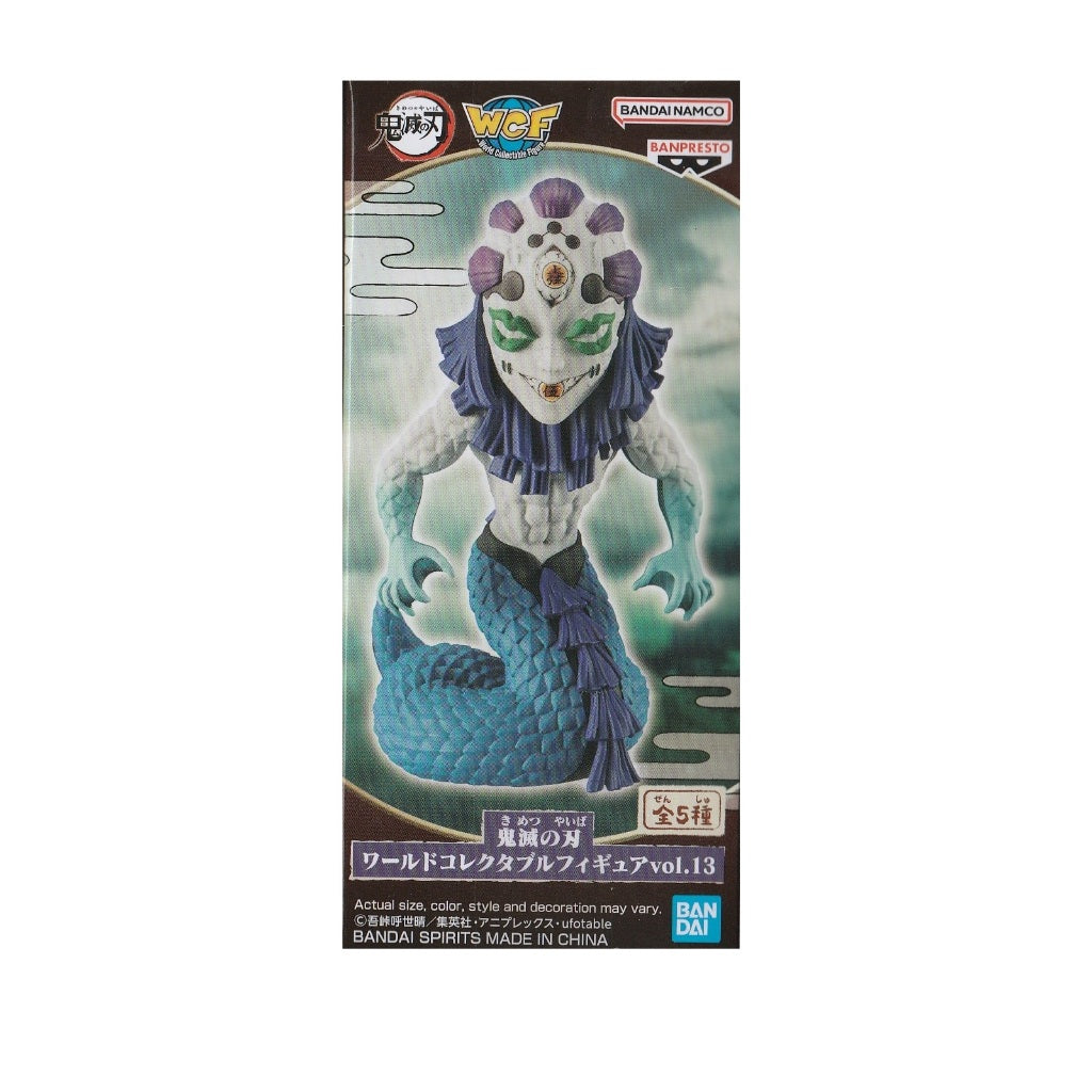 Banpresto Demon Slayer: Kimetsu No Yaiba World Collectable Figure Vol.13 (E : Gyokko)