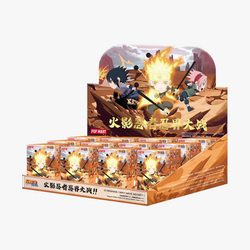 Pop Mart Naruto Ninkai Taisen Series Full Tray