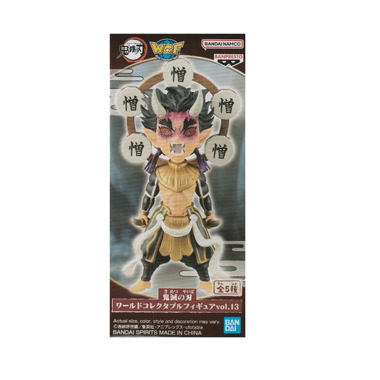 Banpresto Demon Slayer: Kimetsu No Yaiba World Collectable Figure Vol.13 (C : Zohakuten)
