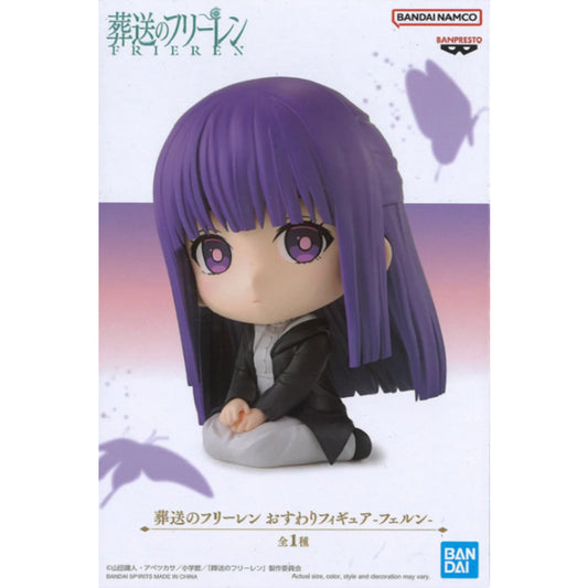 Banpresto Frieren: Beyond Journey's End Sitting Figure -Fern-