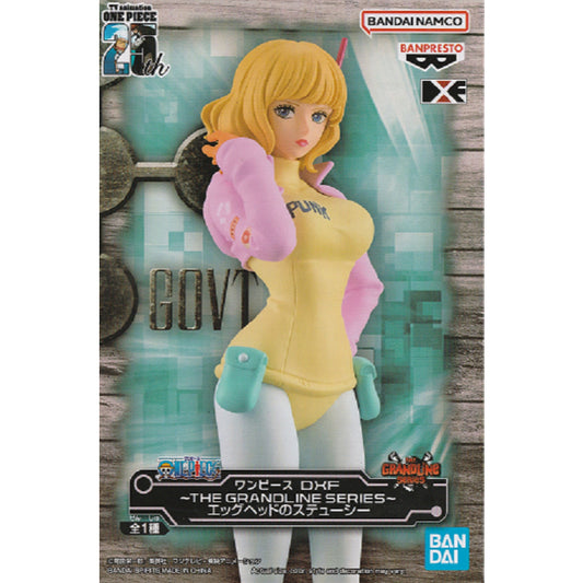 Banpresto One Piece Dxf - The Grandline Series - Egghead Stussy
