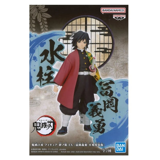 Banpresto Demon Slayer: Kimetsu No Yaiba Figure EX (Giyu Tomioka/Sanemi Shinazugawa)(A:Giyu Tomioka)