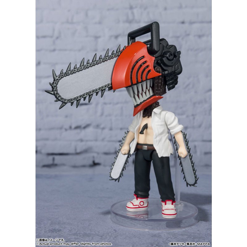 Bandai Figuarts mini Chainsaw Man Chainsaw Man