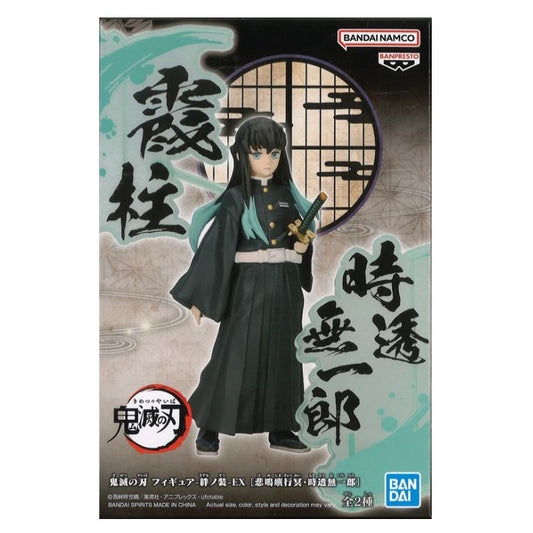 Banpresto Demon Slayer: Kimetsu No Yaiba Figure EX (Gyomei Himejima/Muichiro Tokito)(B:Muichiro Tokito)