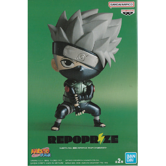 Banpresto Naruto Shippuden Repoprize Uchiha Sasuke ＆ Hatake Kakashi(B:Hatake Kakashi)