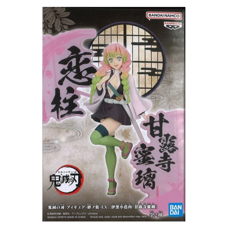 Banpresto Demon Slayer: Kimetsu No Yaiba Figure EX (Obanai Iguro/Mitsuri Kanroji)(B:Mitsuri Kanroji)