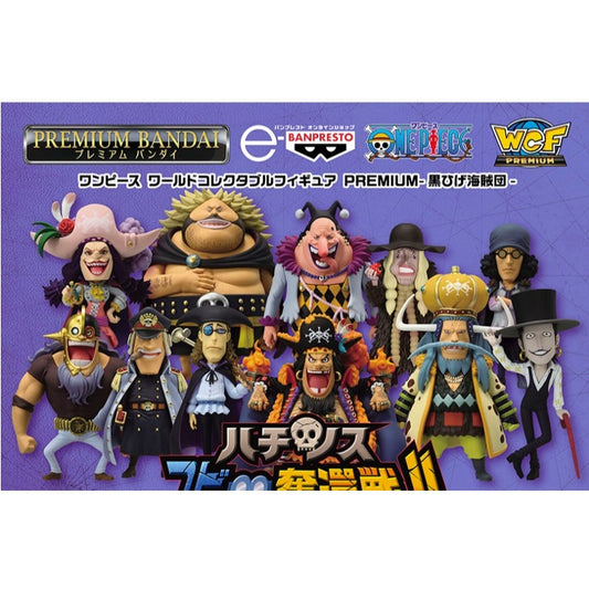 Banpresto One Piece World Collectable Figure Blackbeard Pirates (Set Of 11)