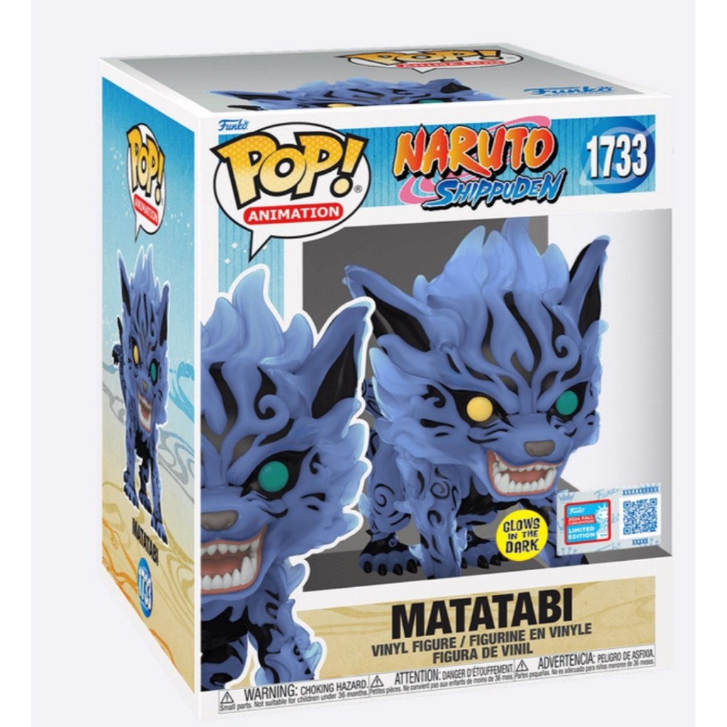 Funko POP Naruto Shippuden 1733 Matatabi (GITD) 2024 Fall Convention Exclusive