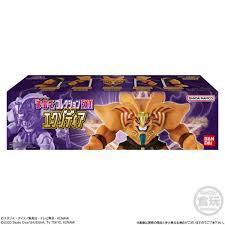 Bandai Anime Yu-Gi-Oh! Collection Ex01 Exodia