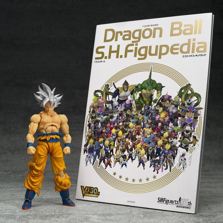 Bandai S.H.Figuarts Dragon Ball Son Goku Ultra Instinct -Toyotarou Edition-