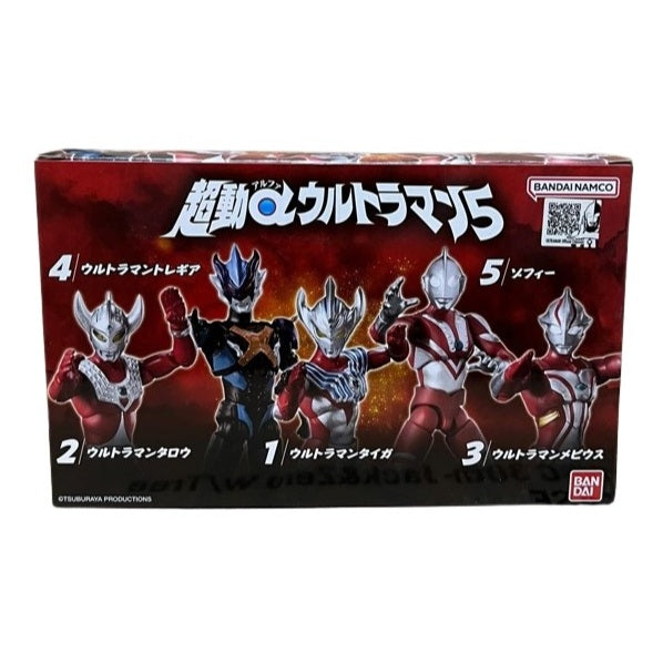 Bandai Chodo Alpha Ultraman 5 Set of 5