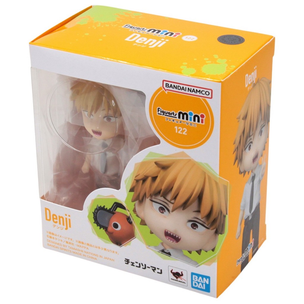 Bandai Figuarts mini Anime Chainsaw Man Denji