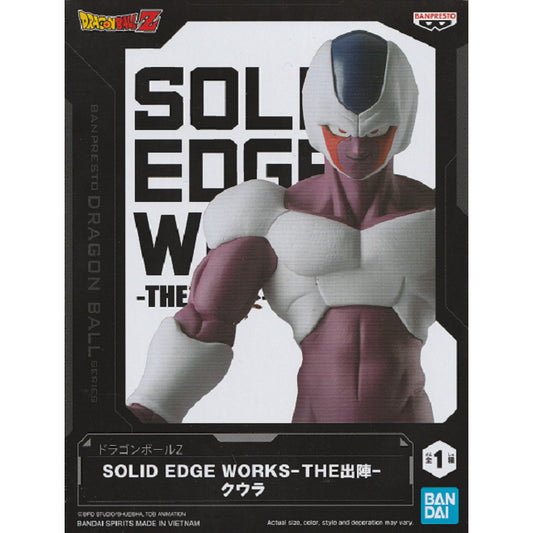 Banpresto Dragon Ball Z Solid Edge Works Cooler