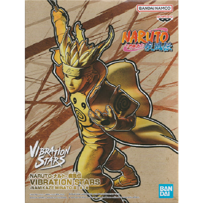 Banpresto Naruto Shippuden Vibration Stars-Namikaze Minato-3