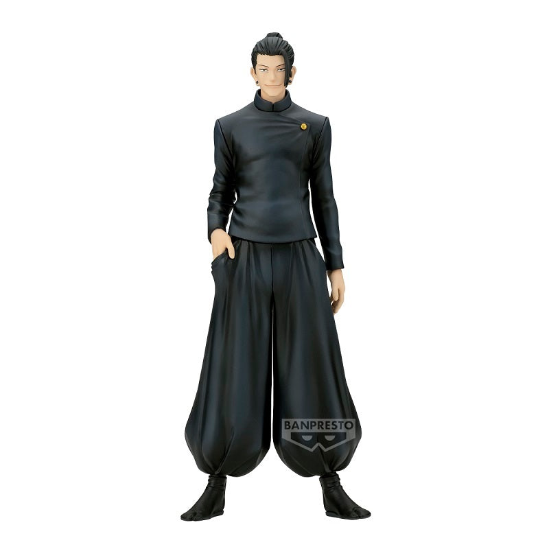 Banpresto Jujutsu Kaisen King Of Artist Gojo・Geto-Hidden Inventory･Premature Death-Special Ver.(B:Suguru Geto)