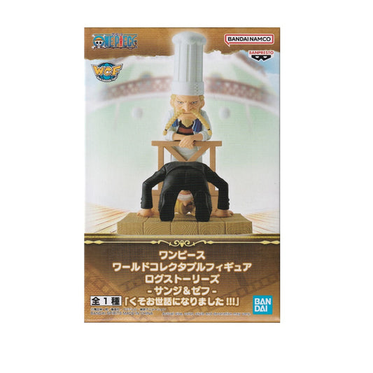 Banpresto One Piece World Collectable Figure Log Stories -Sanji&Zeff- 2