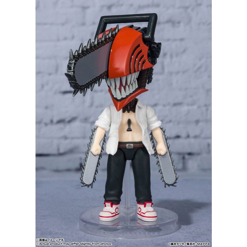 Bandai Figuarts mini Chainsaw Man Chainsaw Man
