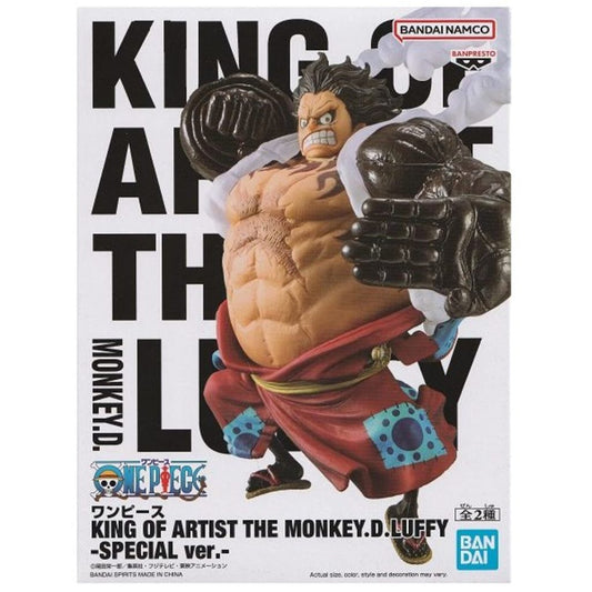 Banpresto One Piece King Of Artist The Monkey.D.Luffy-Special Ver.-(Ver.A)