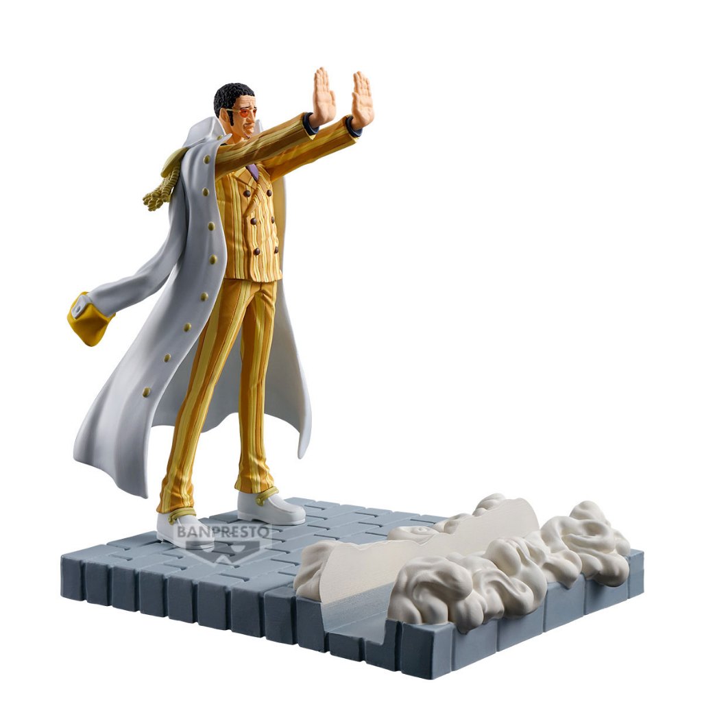 Banpresto One Piece FigLife Kizaru Borsalino