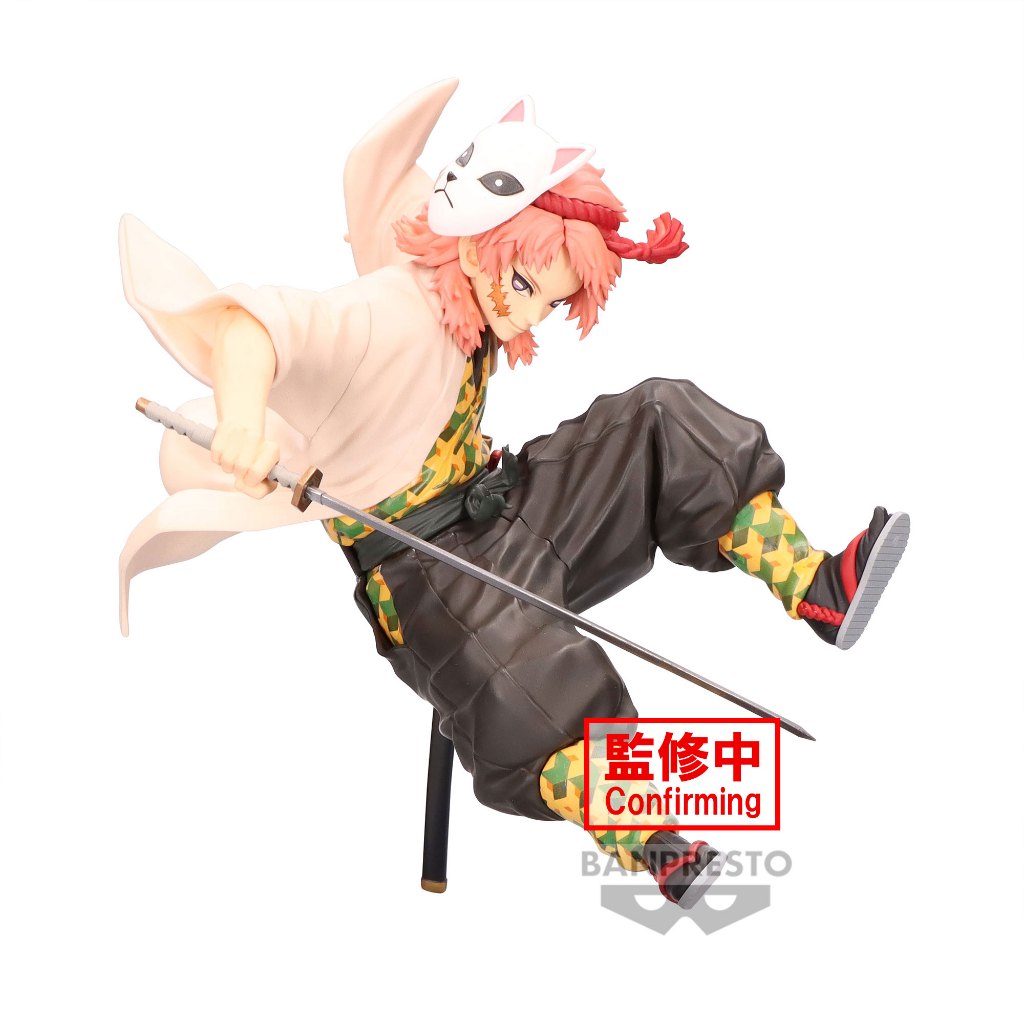 Banpresto Demon Slayer: Kimetsu No Yaiba Vibration Stars-Sabito-