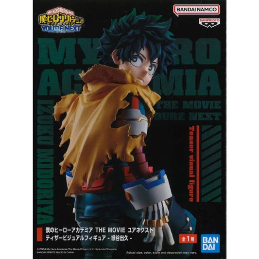 Banpresto My Hero Academia The Movie You'Re Next Teaser Visual Figure-Izuku Midoriya-