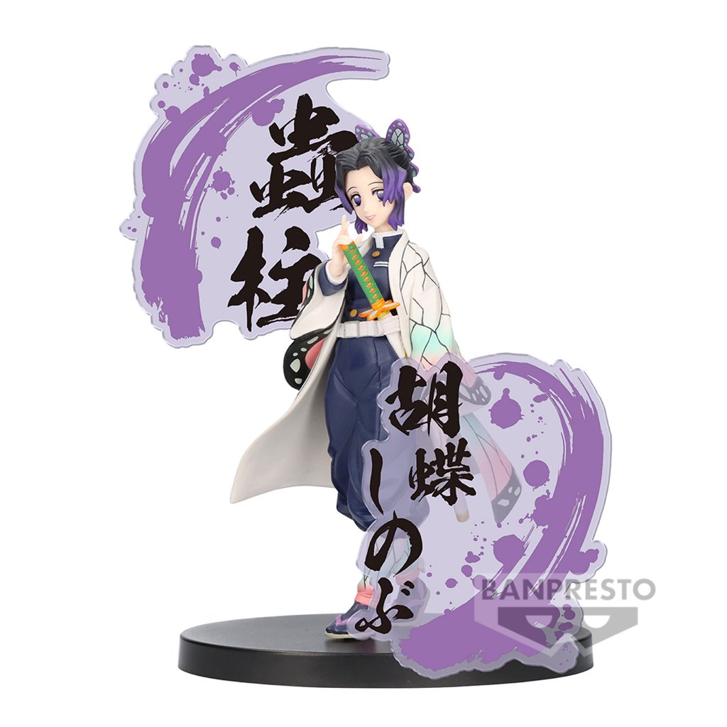 Banpresto Demon Slayer: Kimetsu No Yaiba Figure Ex (Shinobu Kocho/Tengen Uzui)(A:Shinobu Kocho)